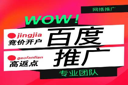 小红书信息流案例：品牌如何利用信息流进行用户教育