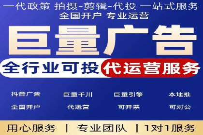 百度推广公司案例分析：精准定位，助力企业精准营销